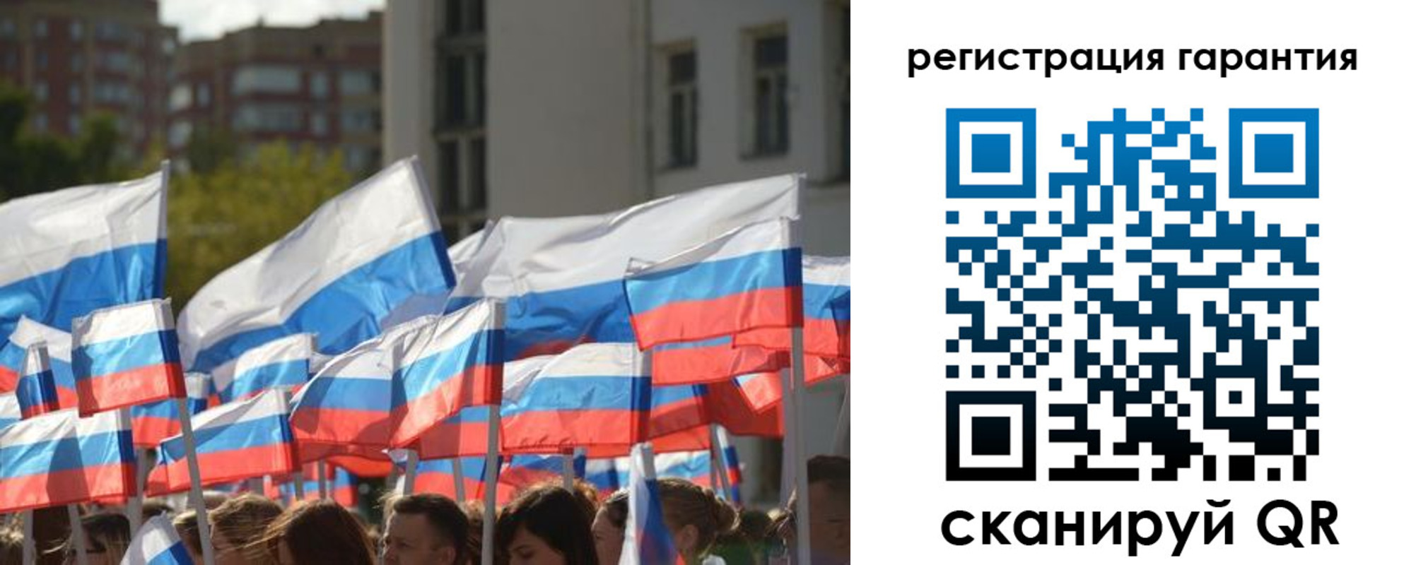 форма 3 в Дзержинске